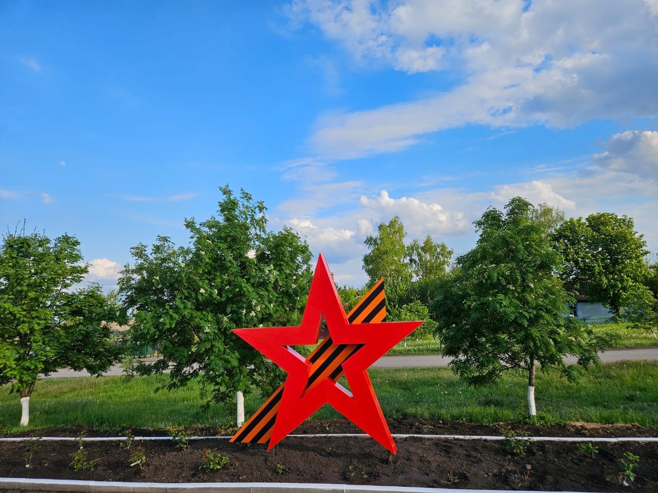  В честь Дня Победы в рамках проекта Проведение комплекса мероприятий посвященных ВОВ &quot;Никто не забыт, ничто не забыто &quot;.