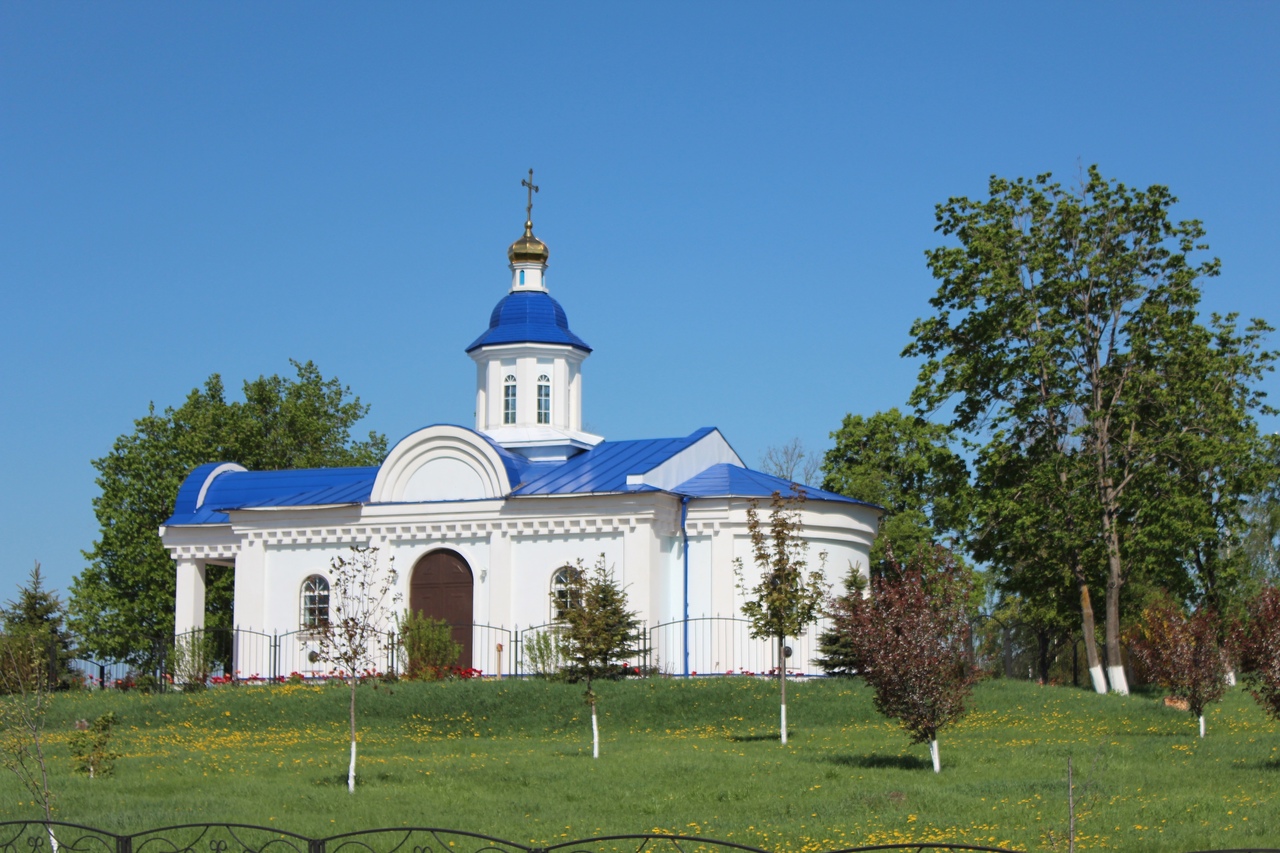 Храм Успения Пресвятой Богородицы.