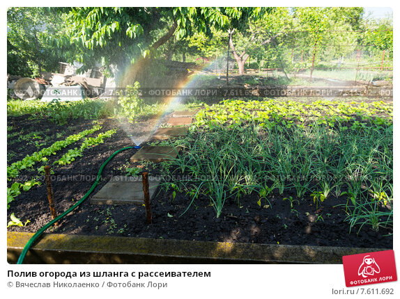 Об изменениях в оплате за водоснабжение. Об изменениях в оплате за водоснабжение.