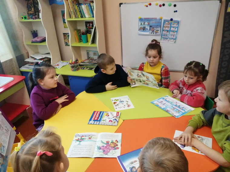 «Безопасность в зимний период». «Безопасность в зимний период».